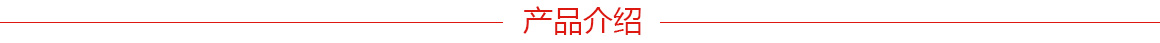 圓杯螺絲