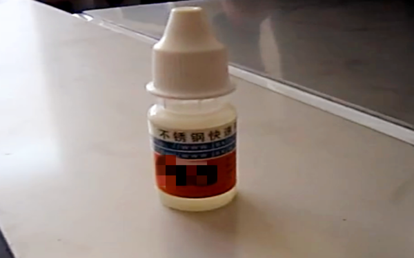如何鑒別不銹鋼緊固件真假問(wèn)題？