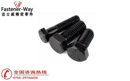 高強(qiáng)度外六角螺栓為什么好？好在哪里？