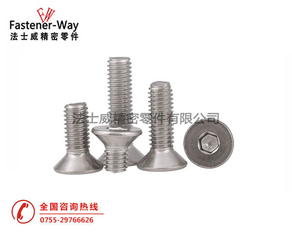 600-480。2