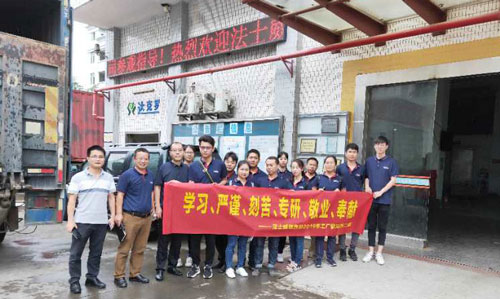 法士威帶你走進(jìn)工廠，見證螺絲是怎樣煉成的！
