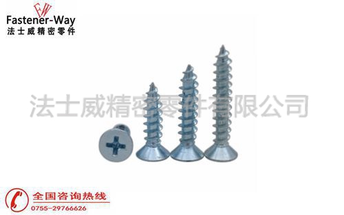 螺絲釘雖小，作用卻很大。螺絲的作用有哪些？