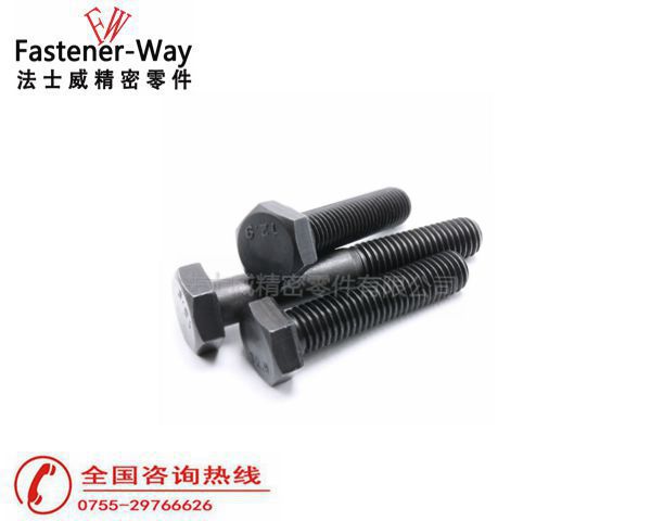 外六角螺栓基礎(chǔ)知識和分類 外六角螺栓基礎(chǔ)知識和分類