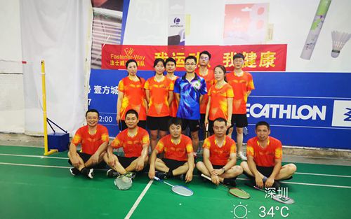 《我運動，我健康》法士威羽毛球隊成立啦！