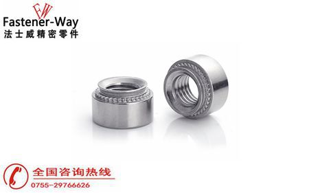 使用壓鉚螺母和焊接兩種方式，哪種更好？