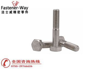 不銹鋼螺絲表面怎么處理可以達(dá)到更好的防銹效果？