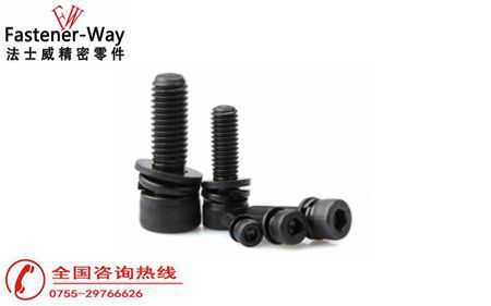 為什么沒(méi)有內(nèi)六角沉頭組合螺絲？