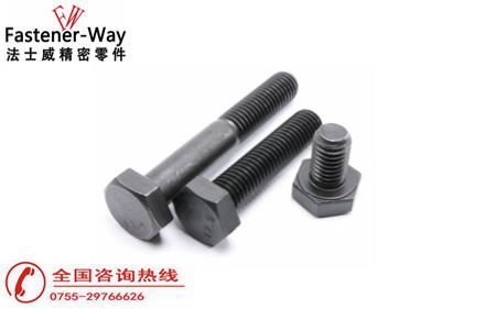 高強度螺栓氫脆問題會造成什么影響？