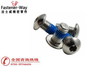 使用內(nèi)六角螺絲時(shí)會碰到哪些問題？