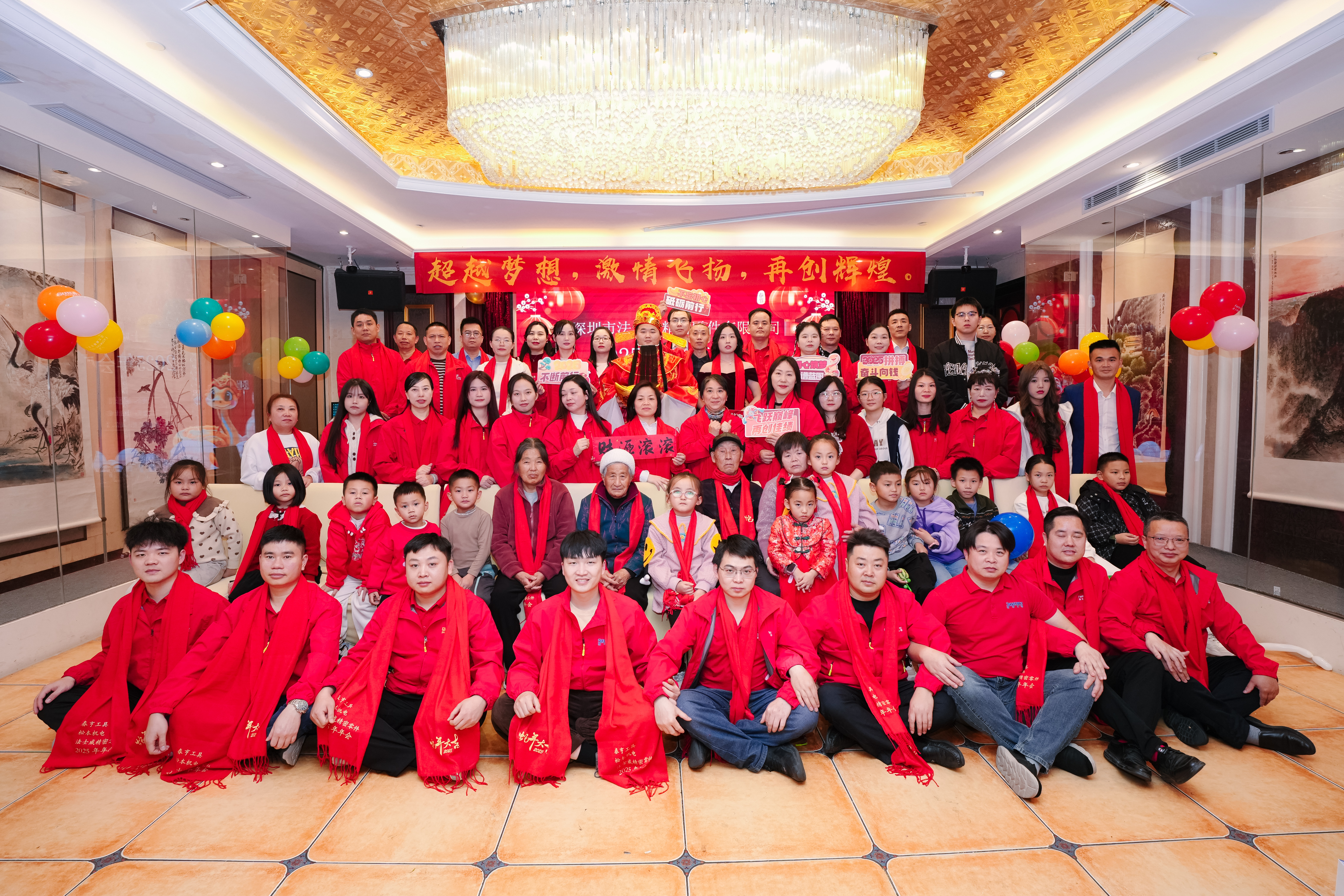 DSC05484-opq3456163143