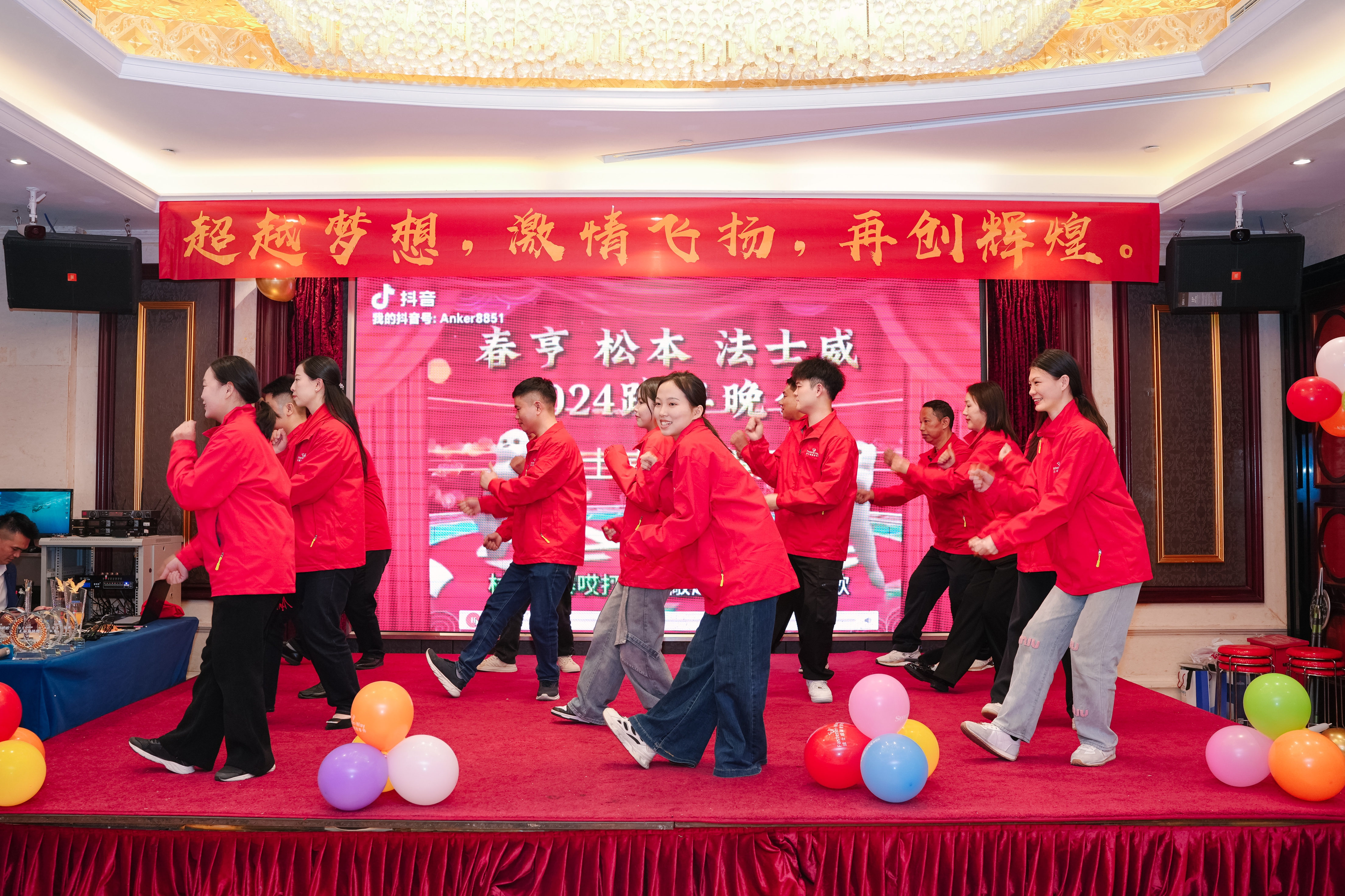 DSC05618-opq3456447589